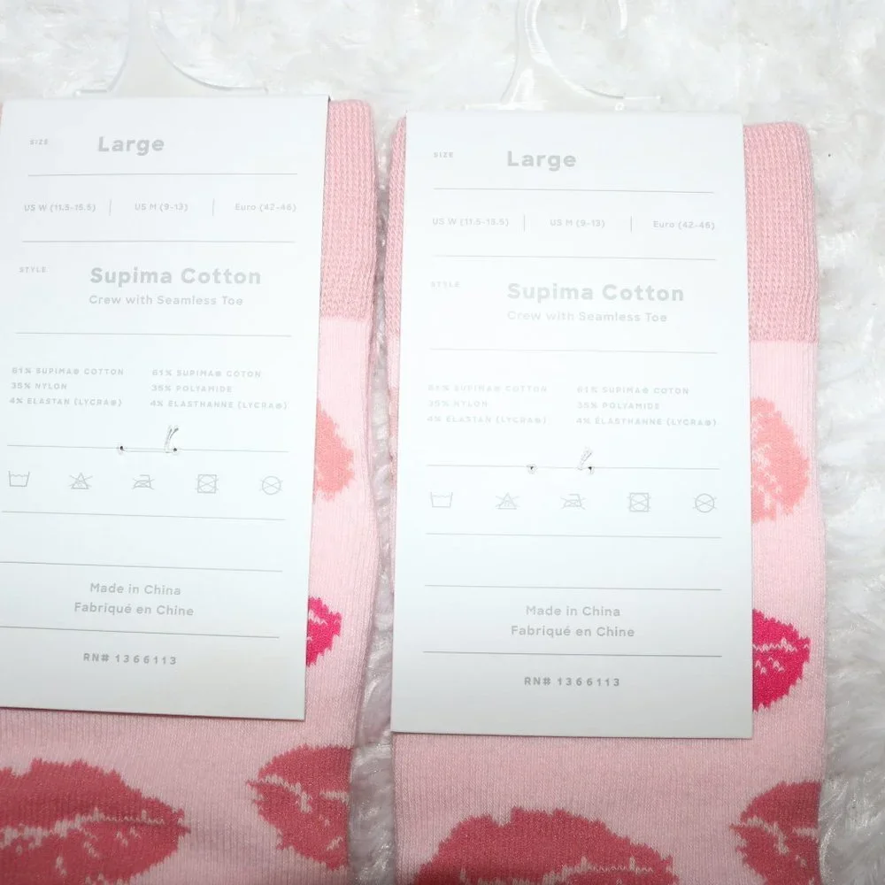 MeUndies Supima Cotton unisex hot lips crew socks size large